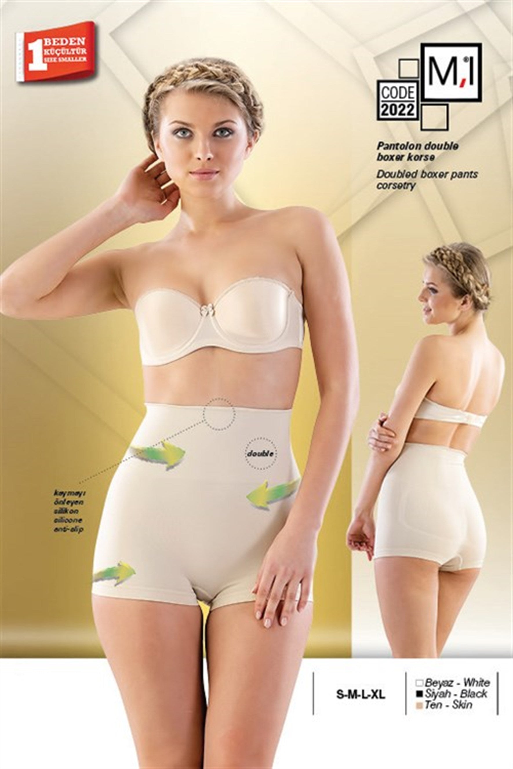 Emay 2022 Toparlayıcı Pantolon Double Boxer Lohusa Korse - Rimel Homewear