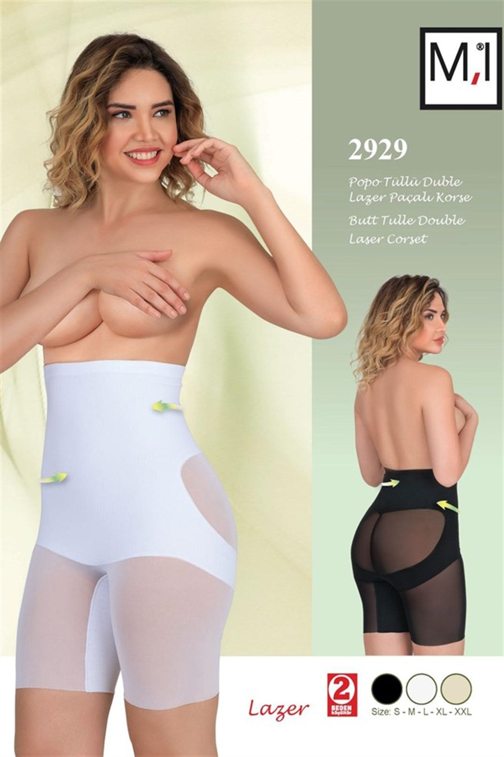 Emay 2929 Lazer Paçalı Tüllü Double Lohusa Korse - Rimel Homewear